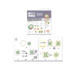 djeco Csináld magad! - Arlecat álomfogó miniart