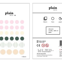 Suatelier design - plain 70 pötty matrica
