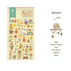 Suatelier design matrica - autumn