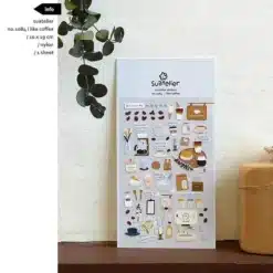 Suatelier design matrica - i like coffee