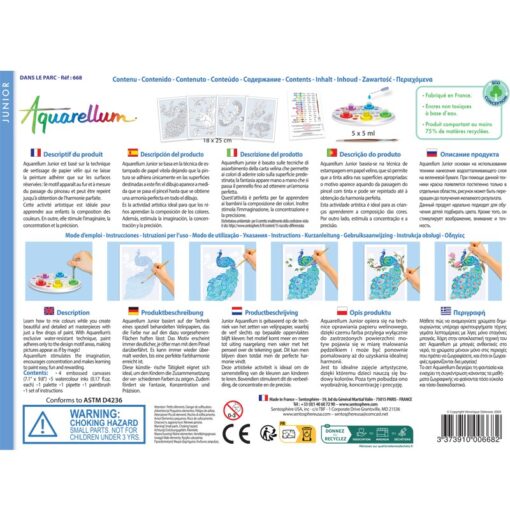 Aquarellum, a parkban - Sentosphere SA668