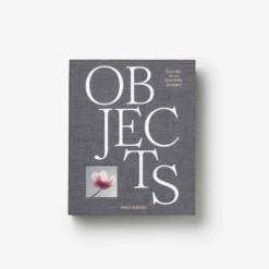 PRINTWORKS Objects design tárolódoboz, nagy